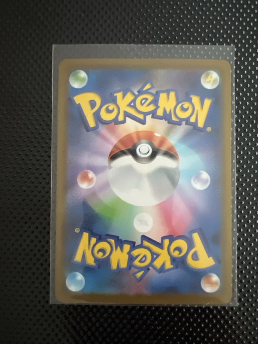 Pokémon Carte collezionabili: Pokemon Oshawott #102 JP – Nuovo (secondo la descrizione) da Goldach venduto da zek_j7p8 2