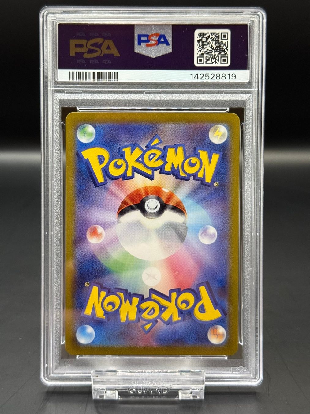 Pokémon Carte collezionabili: 2023 CHARMANDER *** #001 Classic Collection *** PSA 9 – Usato da Lenzburg venduto da chrismartens 1