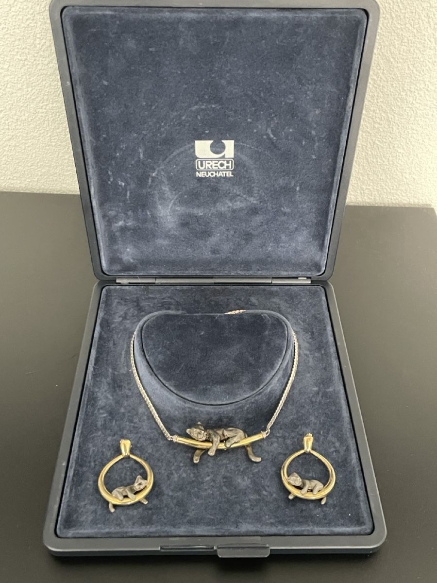 Autres bijoux: Parure URECH  panthère – D'occasion à Villars-le-Grand par Scaoli