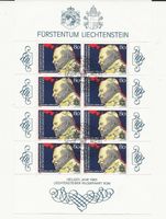 Feuillet Année Sainte 1983 ob FDC