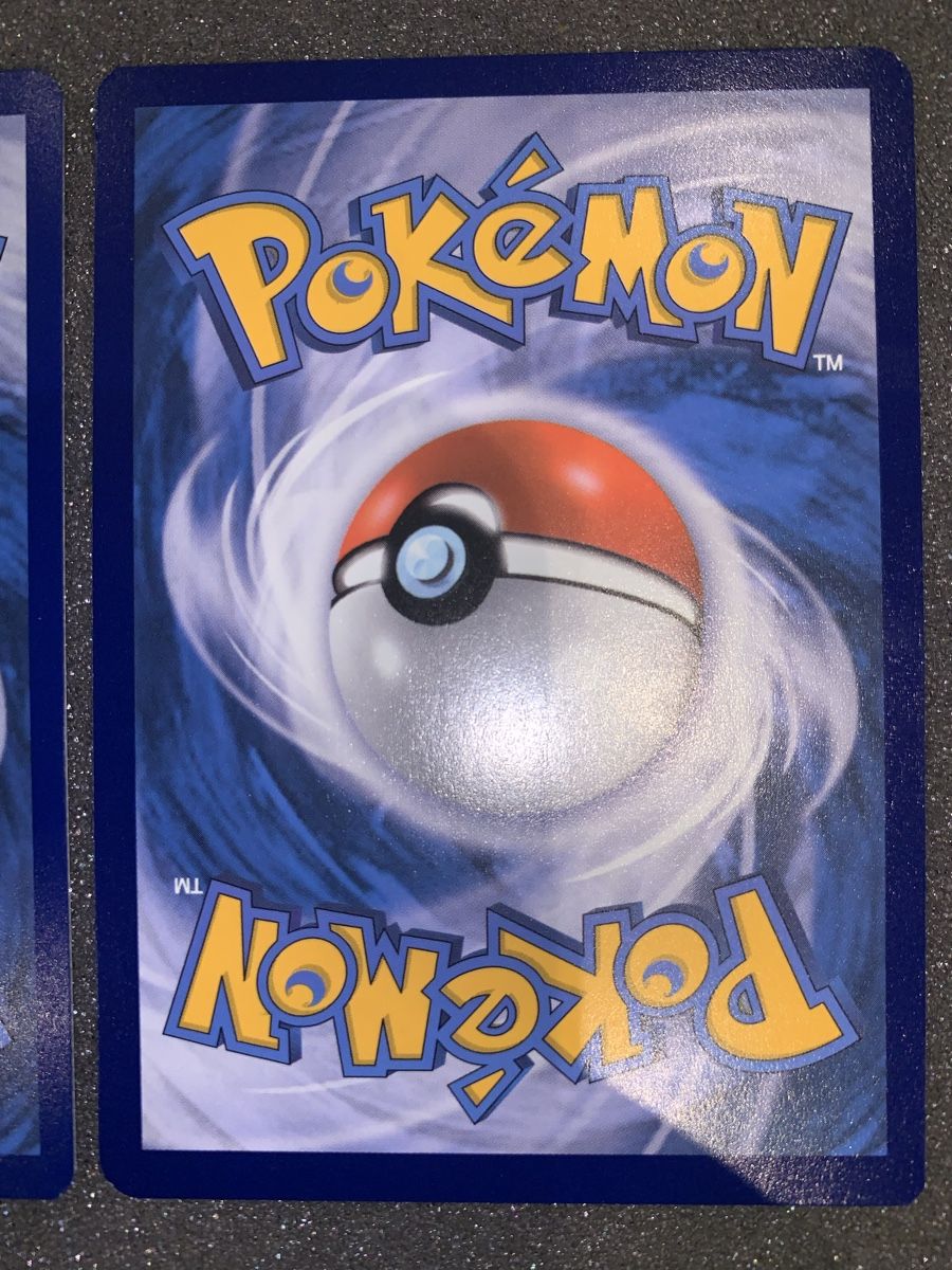 Pokémon Carte collezionabili: Charizard V STAR SWSH262 +VMAX +V.  – Usato da Bironico venduto da ars_z6lb 9