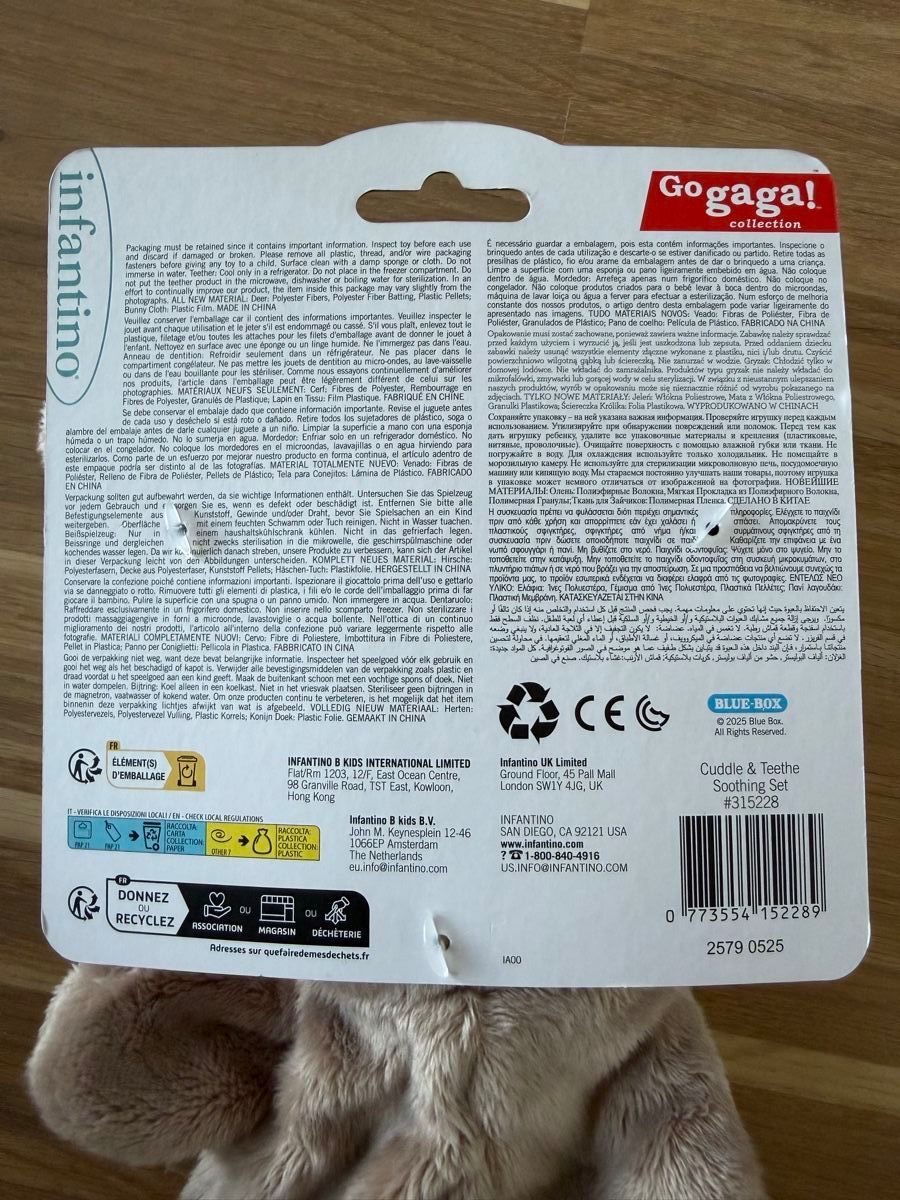 Jouets: Kuscheltier Reh mit Beissring - Neu – Neuf avec emballage d'origine à Zugerberg par jea_j88v 1