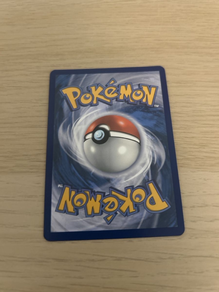 Pokémon Carte collezionabili: Deerling fullart 091/086 – Nuovo (secondo la descrizione) da Lausanne venduto da POKEALE 1