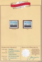 2003, Nr.1108 (Bahnhofsuhr) Abart mangelh.Farbaufdruck !