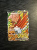 Carte Pokémon Ho-Oh-EX 209/182 - FR 🇫🇷