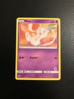 2019 Hidden Fates Mew rare 32/68 Ab 1