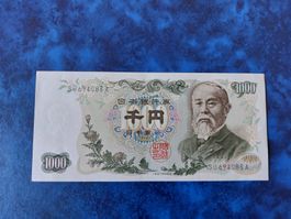 Japan 1000 ¥