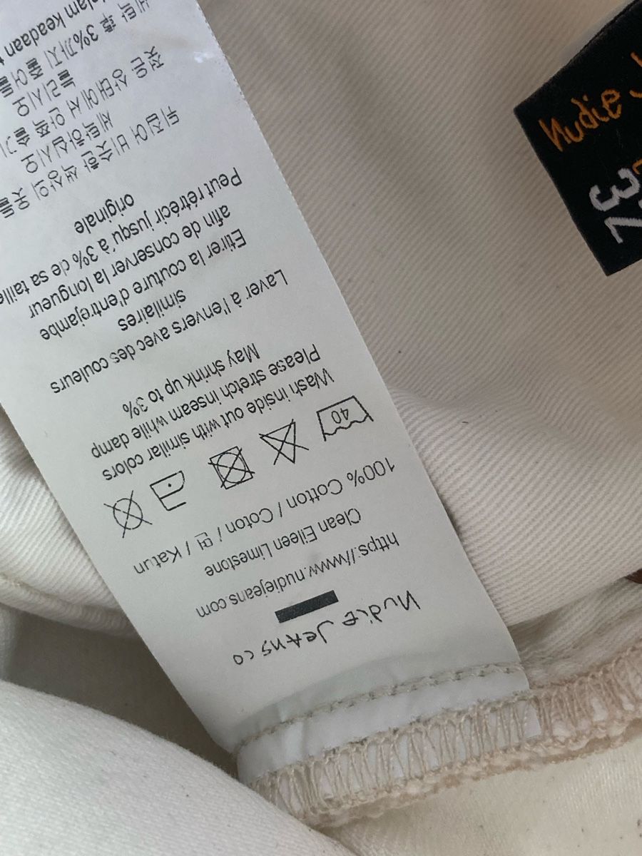 Nudie Jeans: Nudie Jeans - Clean Eileen - 33/32 – Gebraucht aus Zürich von lil_tqy8 2