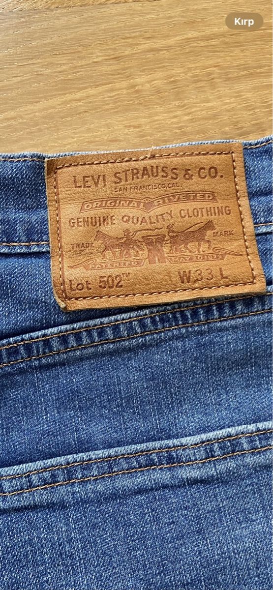 Levi's Jeans: LEVI STRAUSS GRÖSSE 33 – Usato da Zürich venduto da schneeflocke303 2