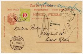 10 Rp. Portomarke auf normaler CH-Postkarte aus dem Ausland