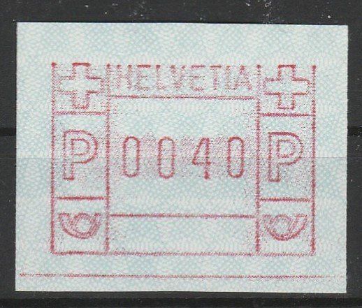 Alle Briefmarken: Nr. 6II mit fehlender Oberlinie – Gebraucht aus Oberglatt ZH von Wiedmi6