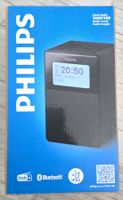 PHILIPS | FM/DAB+ radio | Bluetooth | TAR5100 | Black | New