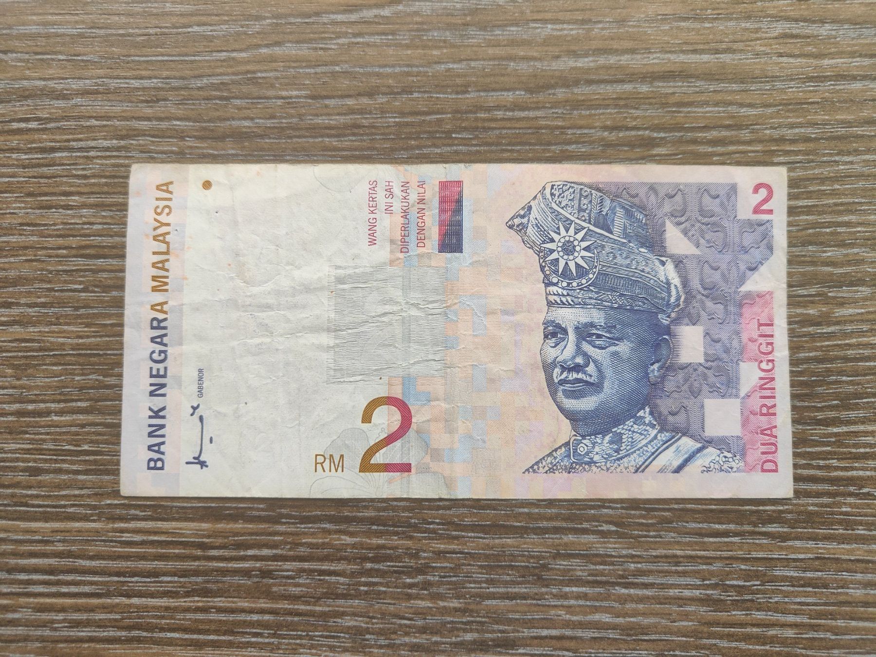 Billets de banque: Malaysia 2 Ringgit 1996 !!!!!!! – D'occasion à Flaach par Lonzo99