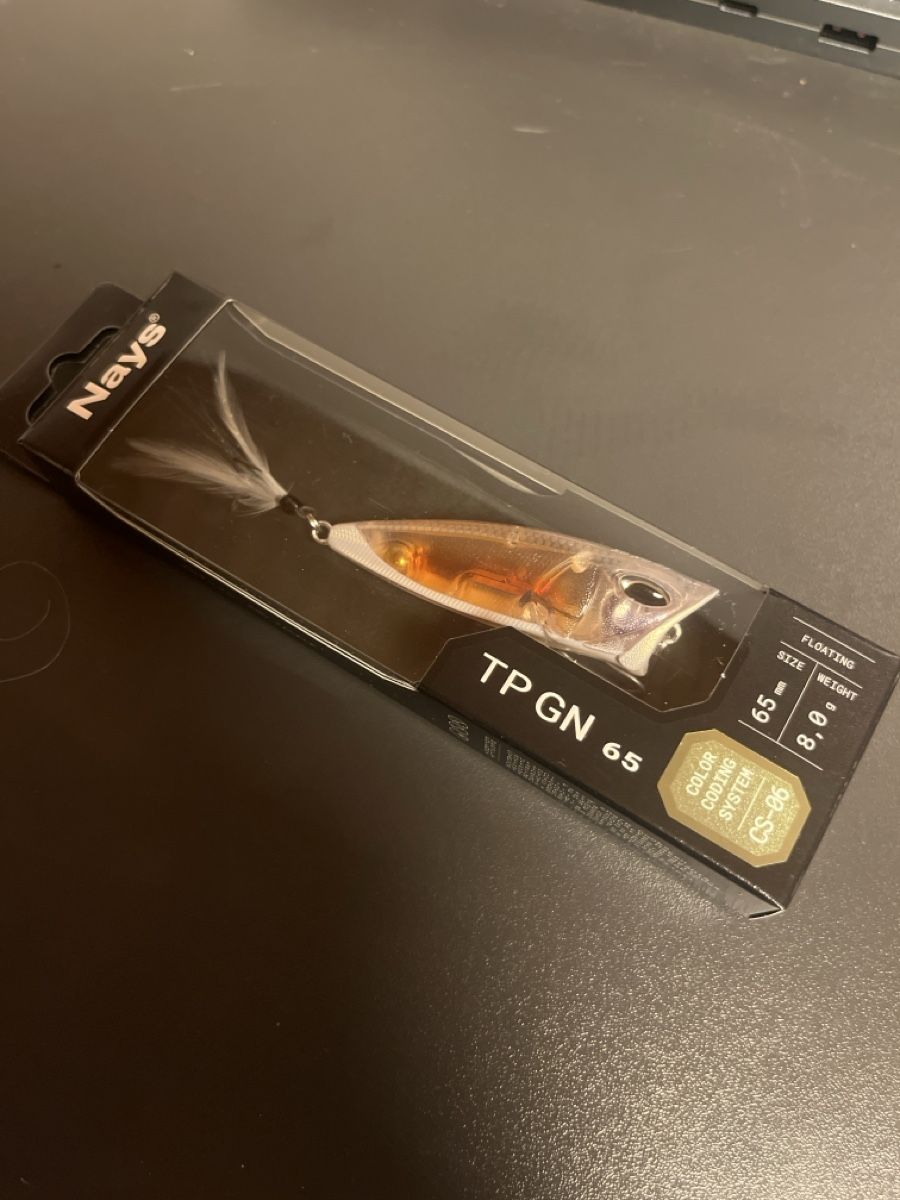 Köder: Nays TP GN 65 – Neu und originalverpackt aus Niederwil SG von gen_77dw 1