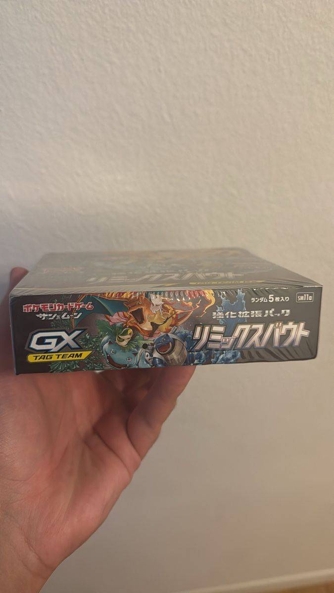 Pokémon Carte collezionabili: Pokémon Remix Bout Display (JP) - Sealed  – Nuovo e nell'imballaggio originale da Zürich venduto da mbu_z9ch 1