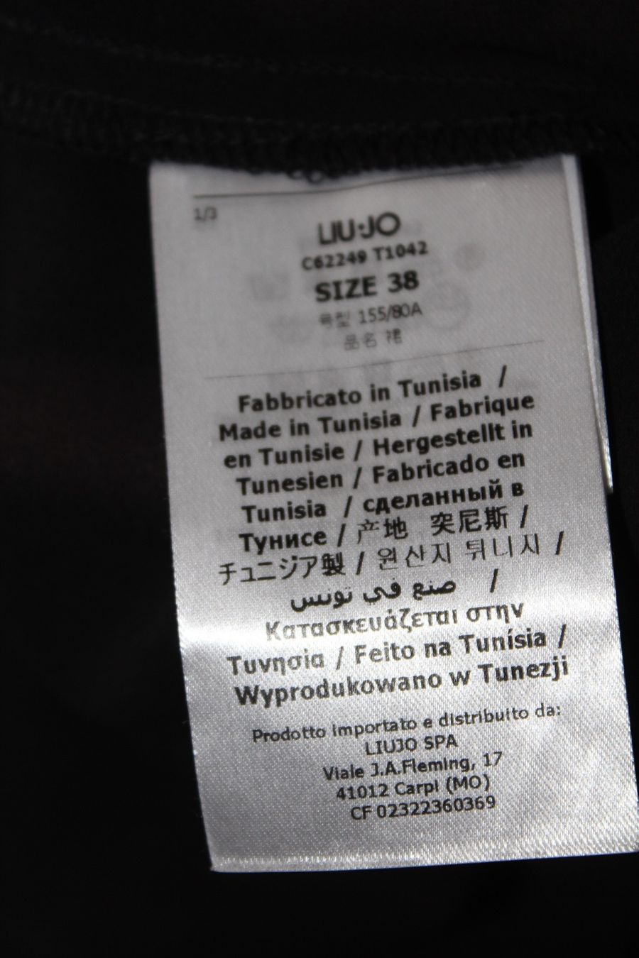 Liu Jo Gonne: Liu Jo Jupe Gr.S – Usato da zürich venduto da kira.jj 4