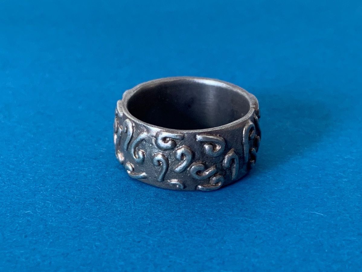 Ringe: Silberring bauchiger DESIGNERRING (60) – Gebraucht aus Dittingen von Bijoubelle 5
