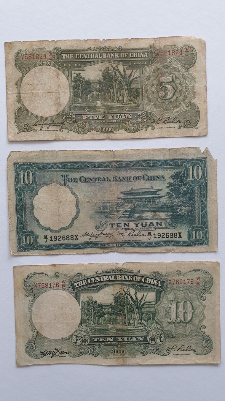 Banknoten: China. 5 und 10 Yuan. 1936. – Gebraucht aus Goldach von armando_r 1