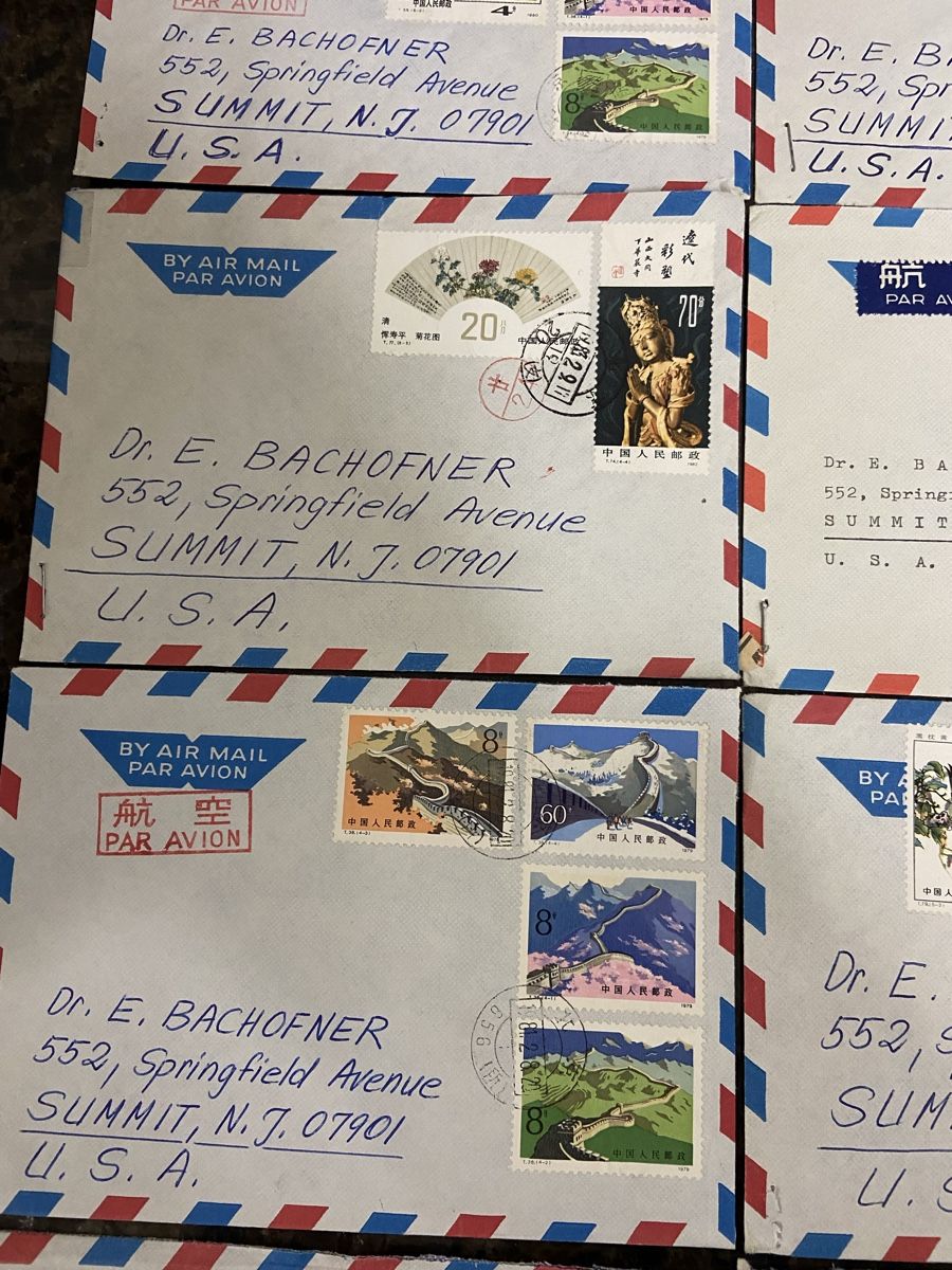 Tutti i francobolli: China-USA Briefen – Usato da Dietikon venduto da brocki-eyra 4