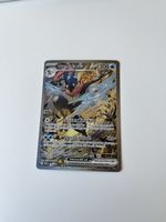 💎 Greninja ex (SVP EN 132)–Special Illustration Rare–Promo