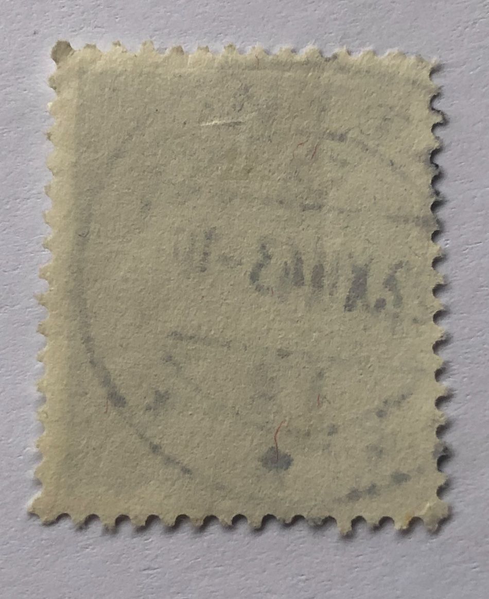Tutti i francobolli: Nr.J 106 mit Vollstempel – Usato da Aarau venduto da Billa007 1