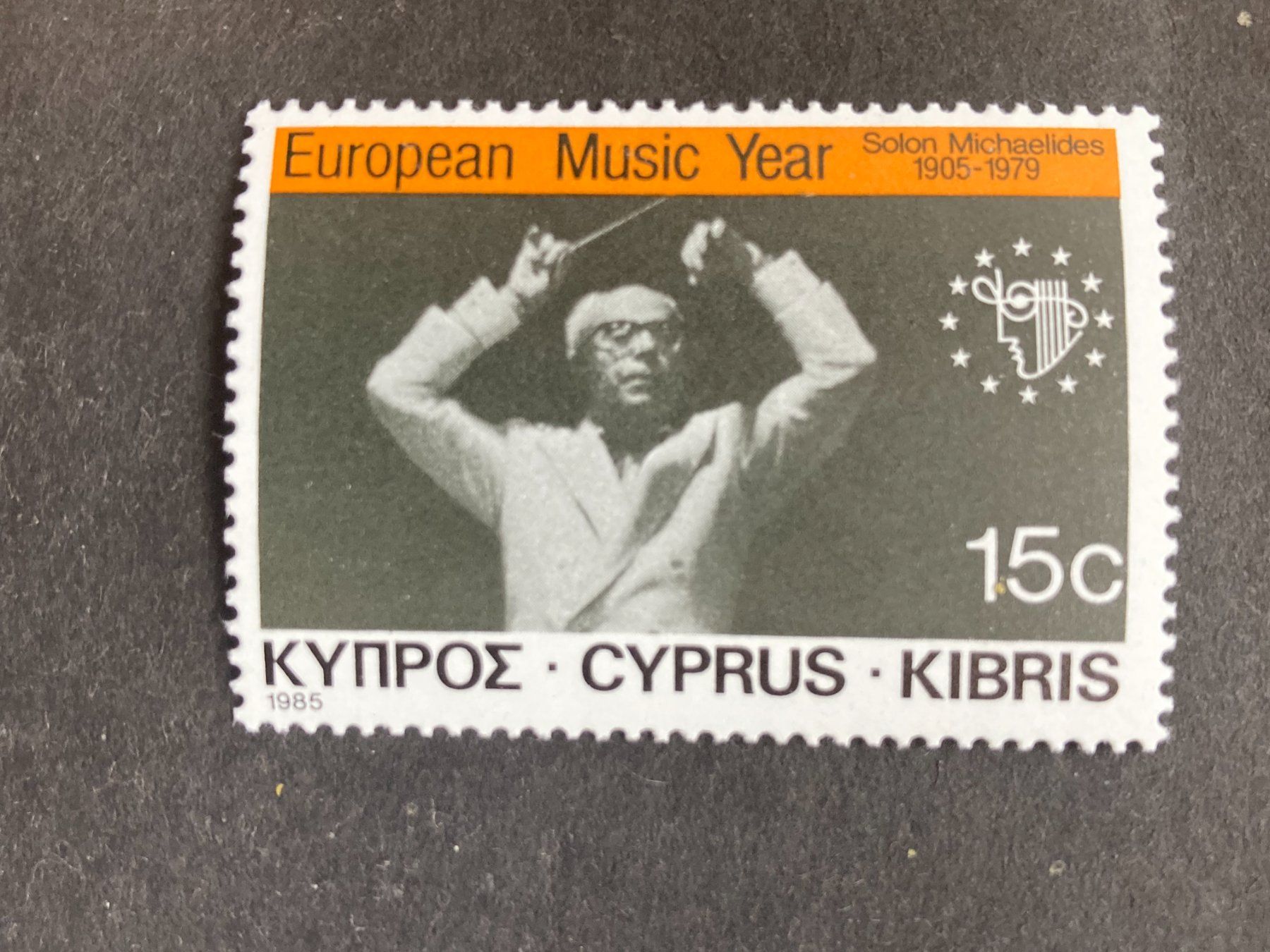 Tutti i francobolli: Zyperm 1985 Jahr der Musik postfrisch – Nuovo (secondo la descrizione) da Liestal venduto da schnueps