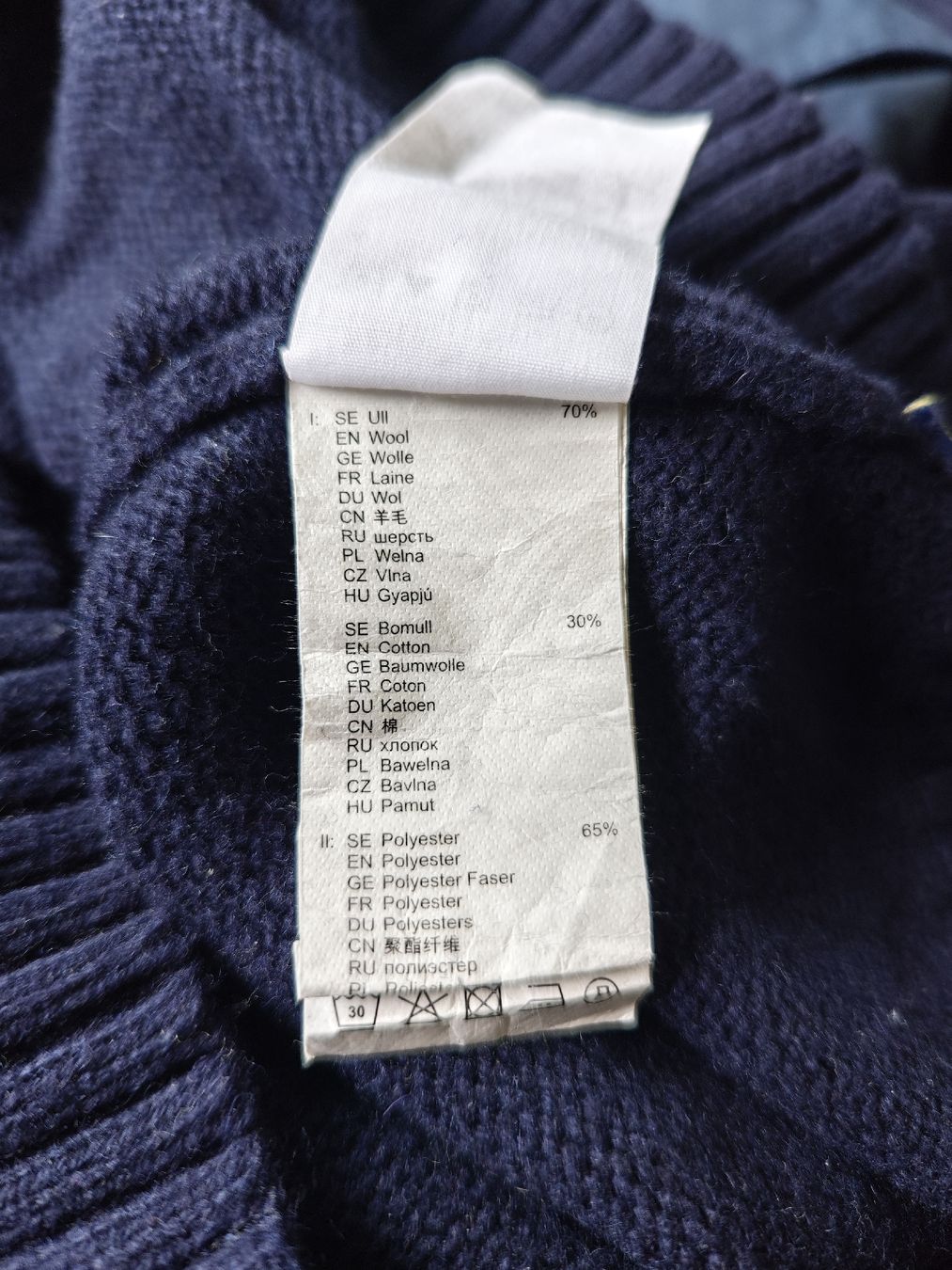 Fjällräven Maglioni & Felpe: Fjallraven Torp Sweater – Usato da Bassins venduto da shaguy09 6