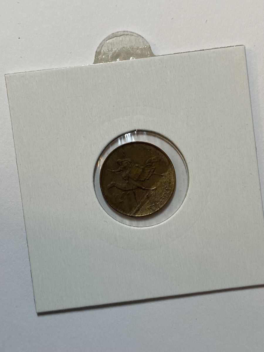 Alle Münzen: Soudan - 1 millième - 1376 a 1389 – Gebraucht aus Payerne von Mike1682 1