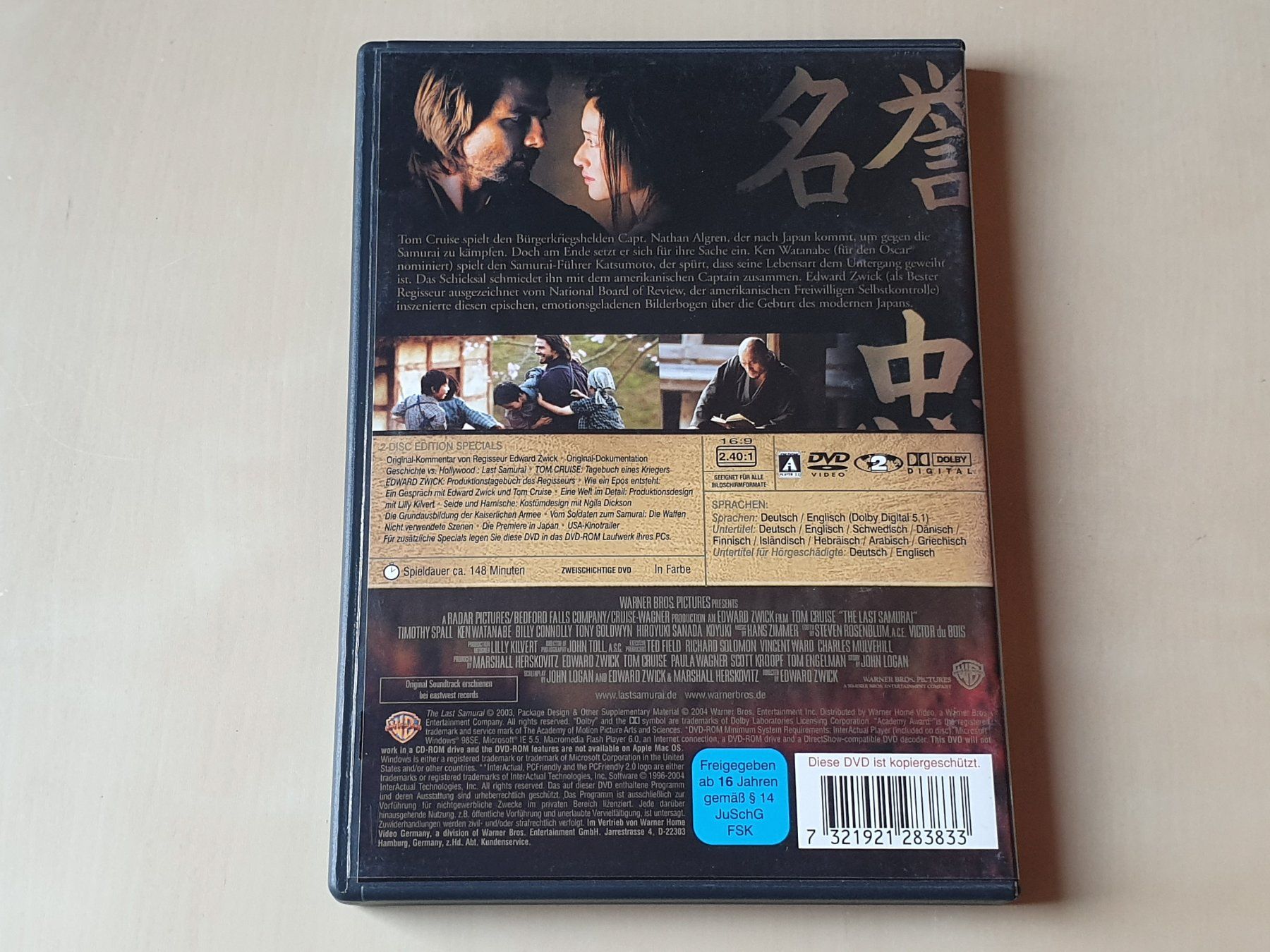 Alle DVDs: Last Samurai – Gebraucht aus Stansstad von collectorsshop 1