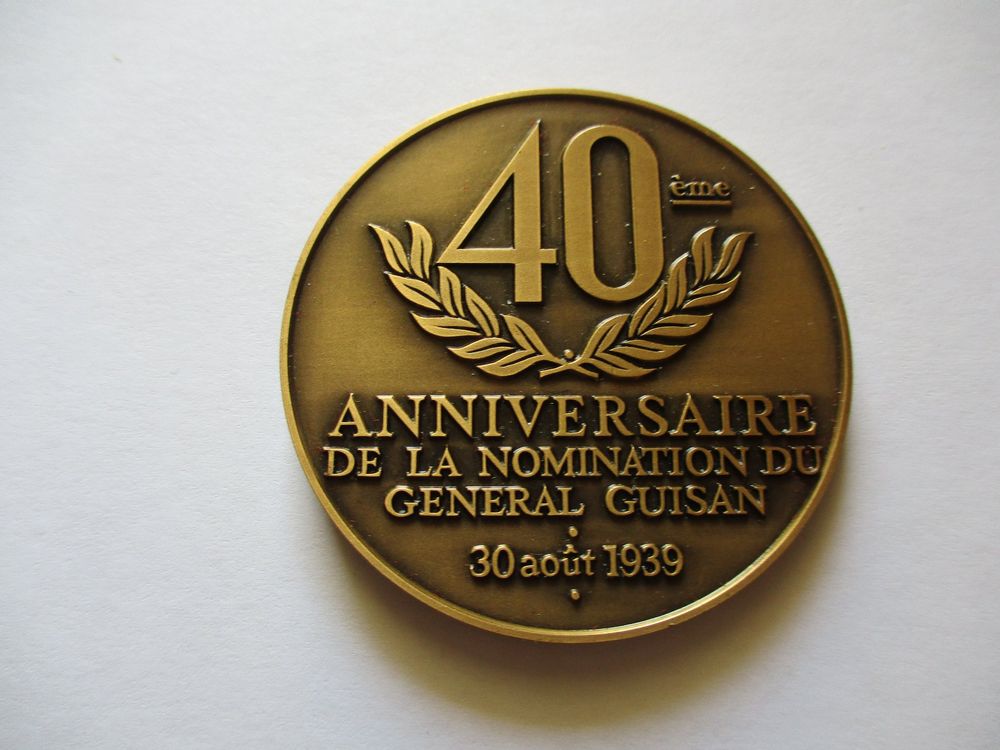 Cadre Vélo Acier Gios Good Evolution 40ème Anniversaire - Taille 56 Cm - Occasion (réf. 3373)