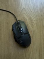 Logitech G502 Hero Gaming Maus