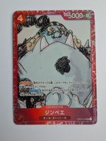One Piece TCG Jinbe OP01-014 UC Parallel Promo