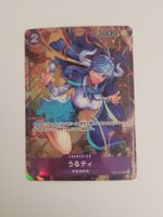 One Piece TCG Ulti OP01-093 Alt Art JP