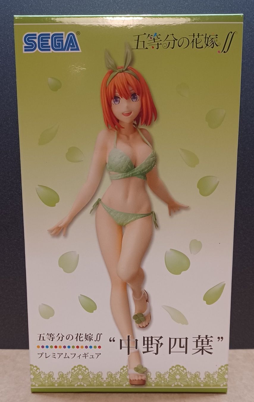 Statuette: The Quintessential Quintuplets série complète SPM 19 à 20cm – Nuovo e nell'imballaggio originale da St-Imier venduto da ATTAKSHOP 3