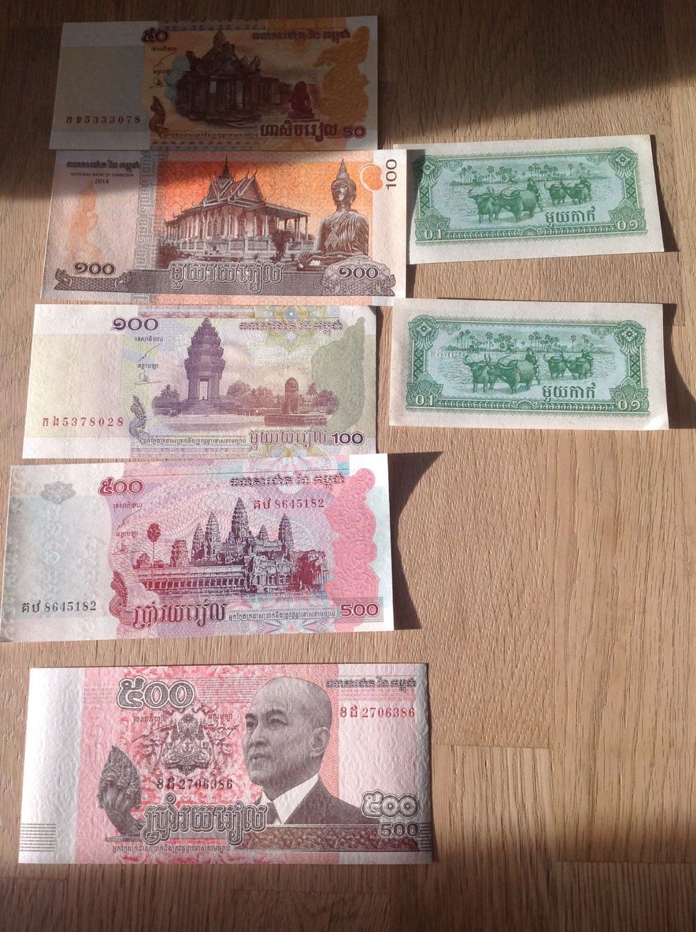 Banknoten: Sept billets de Cambodge UNC – Neu (gemäss Beschreibung) aus Villars-sur-Glâne von Graca03 3