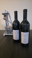 2x Tenuta Trerose – Vino Nobile di Montepulciano, 2009