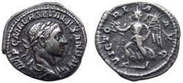 SEVERUS ALEXANDER silver denarius (222-228 AD)