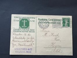 Postkarte Schw. Landesaustellung 1914  mit Firmenst.  (V729)