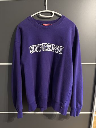 Supreme Shattered Logo Crewneck Purple | FW21