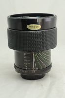 SommerAktion! Vivitar Series 1 VMC 35-85mm f2.8 M42 Zoom #h1