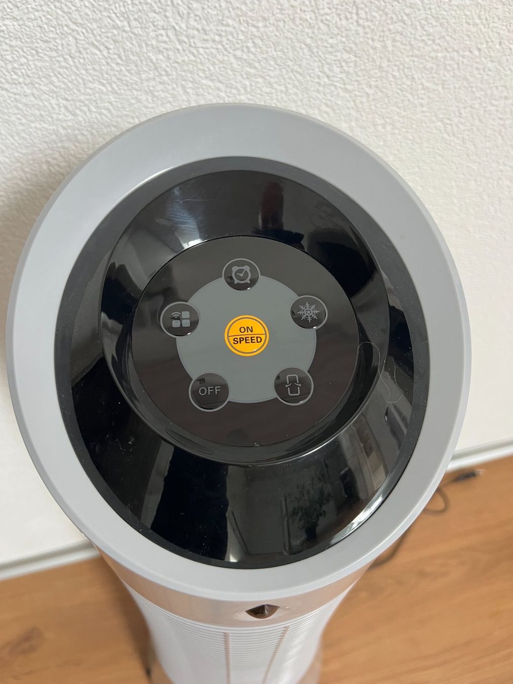 Klimageräte: Klarstein Skyscraper Smart 210 m3/h grau – Gebraucht aus Wengi b. Büren von Brb0 1