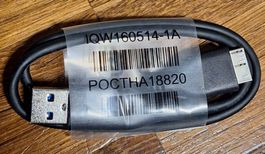 Kabel IQW160514-1A