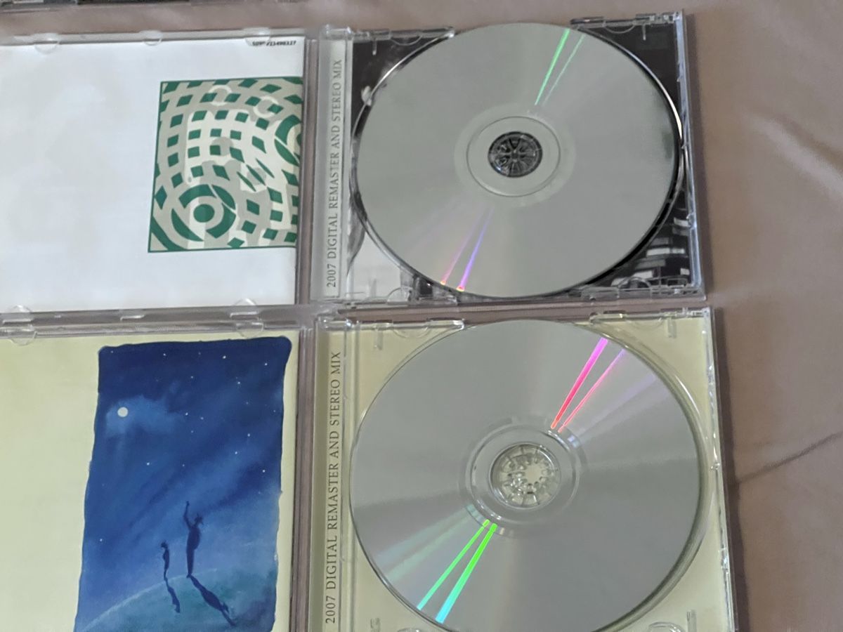 CDs: 5 Genesis CDs Bundle (2007 Remaster) – Neu (gemäss Beschreibung) aus Uetikon am See von Rimas99 5
