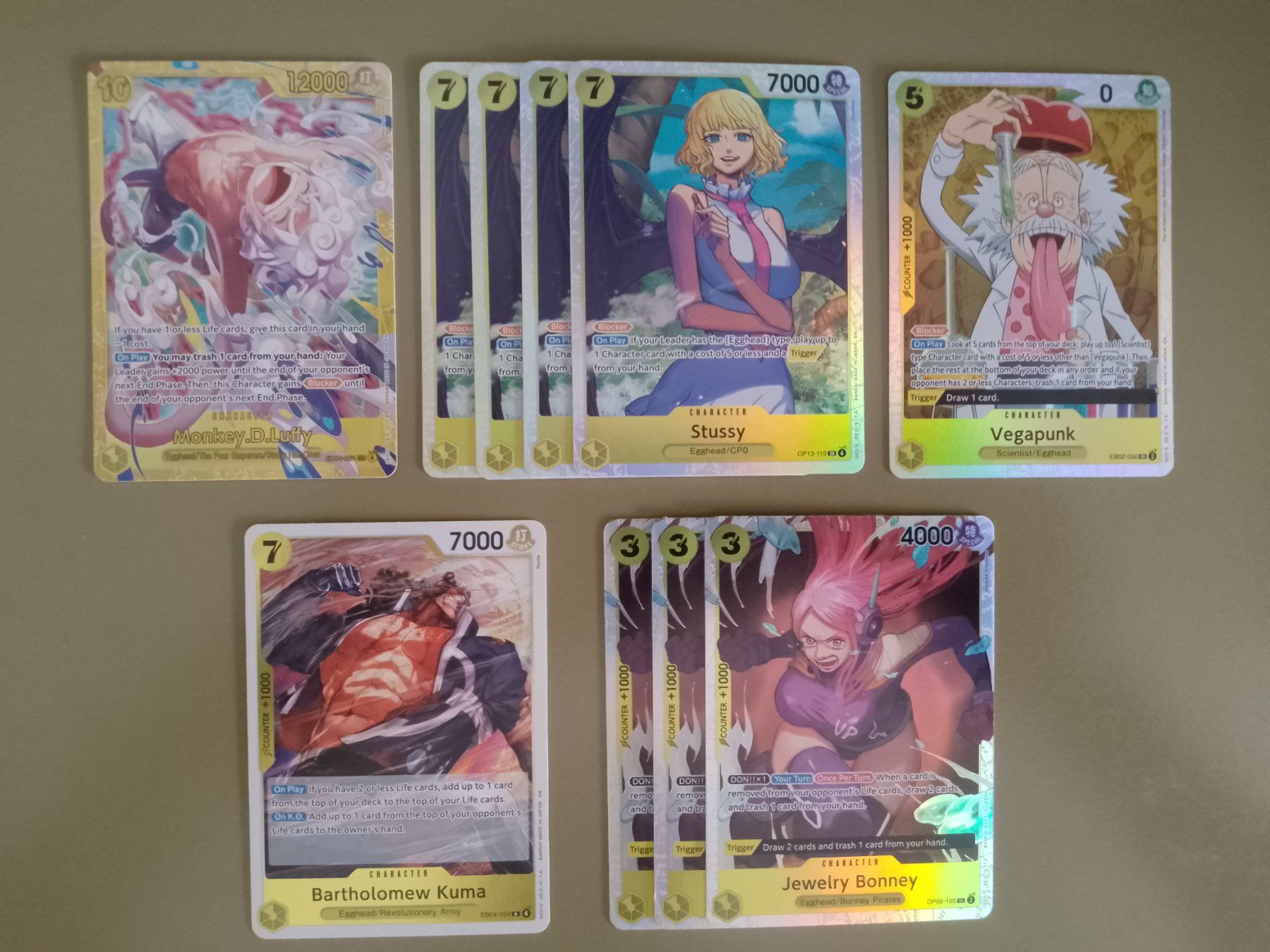 Bandai Sammelbilder & Trading cards: One Piece Deckbau OP17 Egghead Karten – Neu (gemäss Beschreibung) aus Jona von Stack