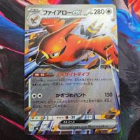 Pokemon Talonflame ex RR 062/076 Storm Emeralda JP