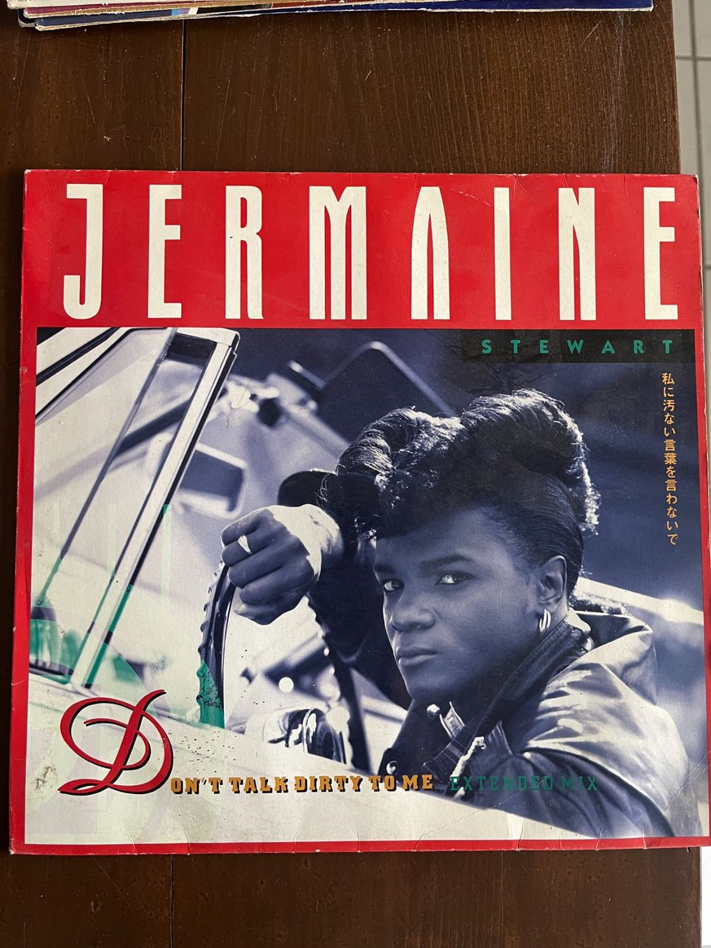 Vinyles: LP.  JERMAINE – D'occasion à Dintikon par Redgar58
