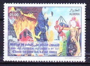 Tutti i francobolli: Timbre Algérie - 2024 - Obl. – Usato da Blonay venduto da Leglaude_01