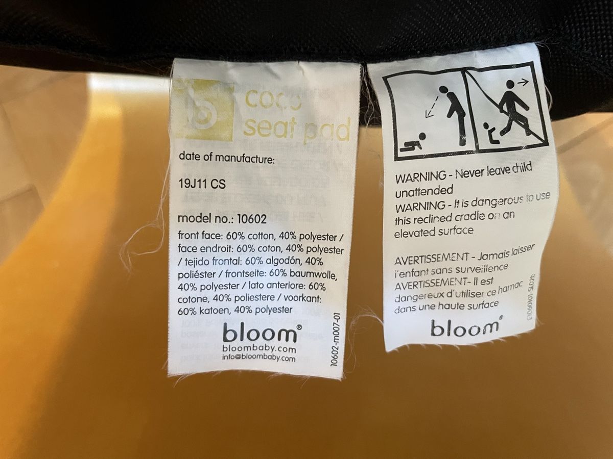 Bloom Wippen & Schaukeln: Babyschaukel Holz – Gebraucht aus Bern von heller_3012 2