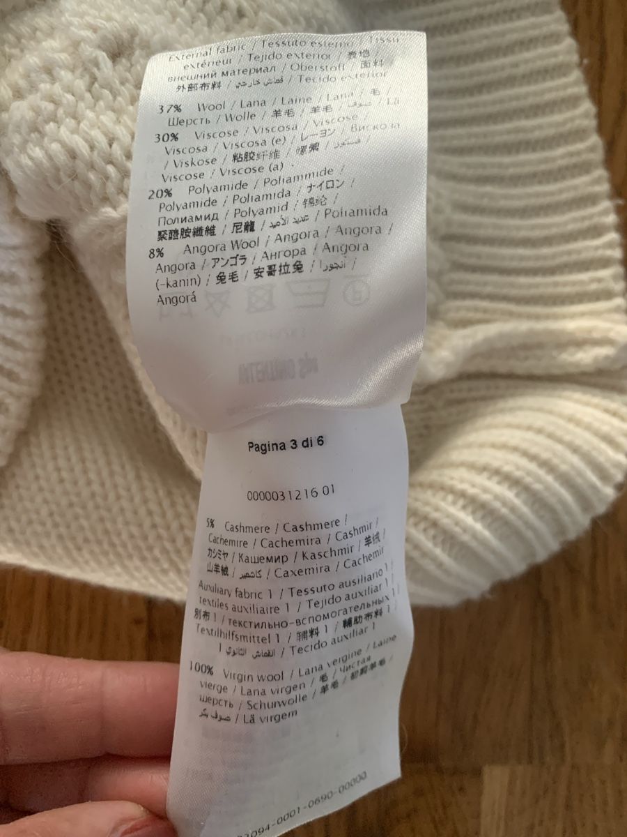 Pulls & Sweat-shirts: Red valentino beige pullover – D'occasion à Zürich par Nikuska32 4