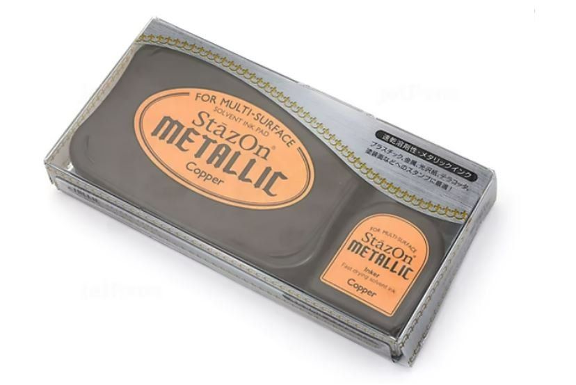 Timbri: StazOn Stempelkissen Copper/Kupfer Metallic – Nuovo e nell'imballaggio originale da Frauenkappelen venduto da 77Adi